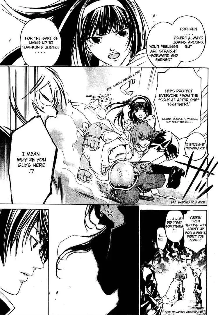 Code: Breaker Chapter 40 19